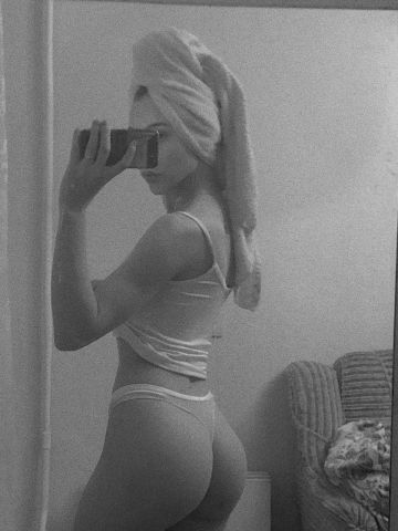 Галя